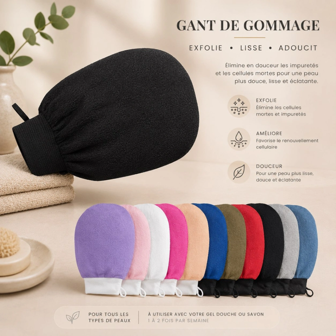 Gant doux visage